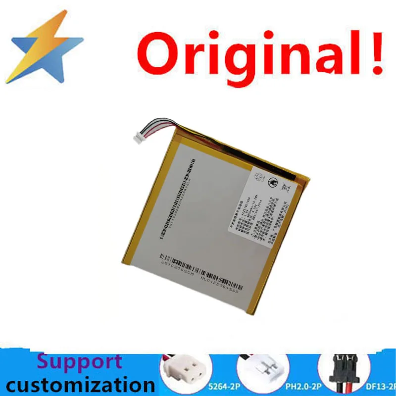 buy more will cheap His SE Jingyuan AE25102105P e-book student tablet battery 3.8V 4000MAH lithium rechargeable battery