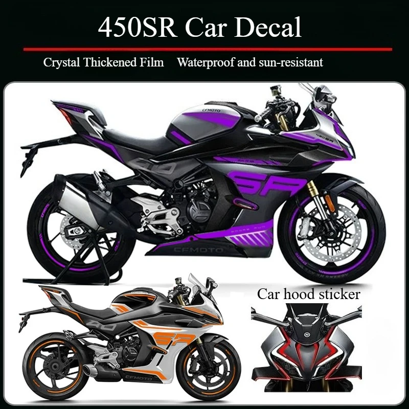 For CFMOTO 450SR Sticker Modification Violet Body Sticker Decal Wheel Hub Sticker Waterproof Motorcycle Decoration