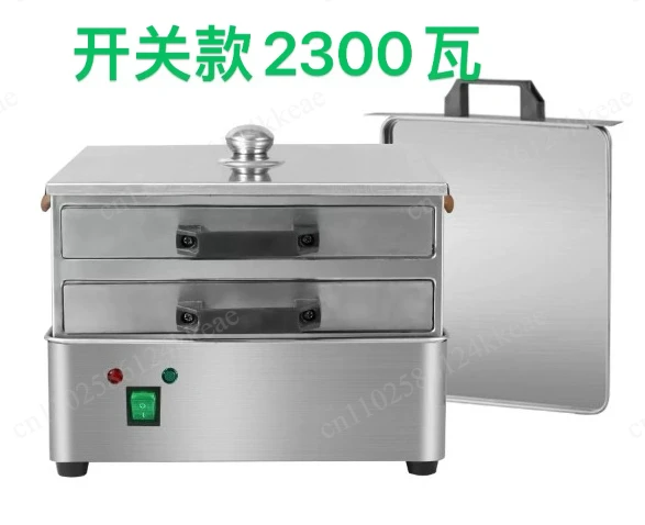 Noodle Machine Household Electric Steamer 304 Stainless Steel Suction Tray Mini Steaming Machine Hot Pot Tool
