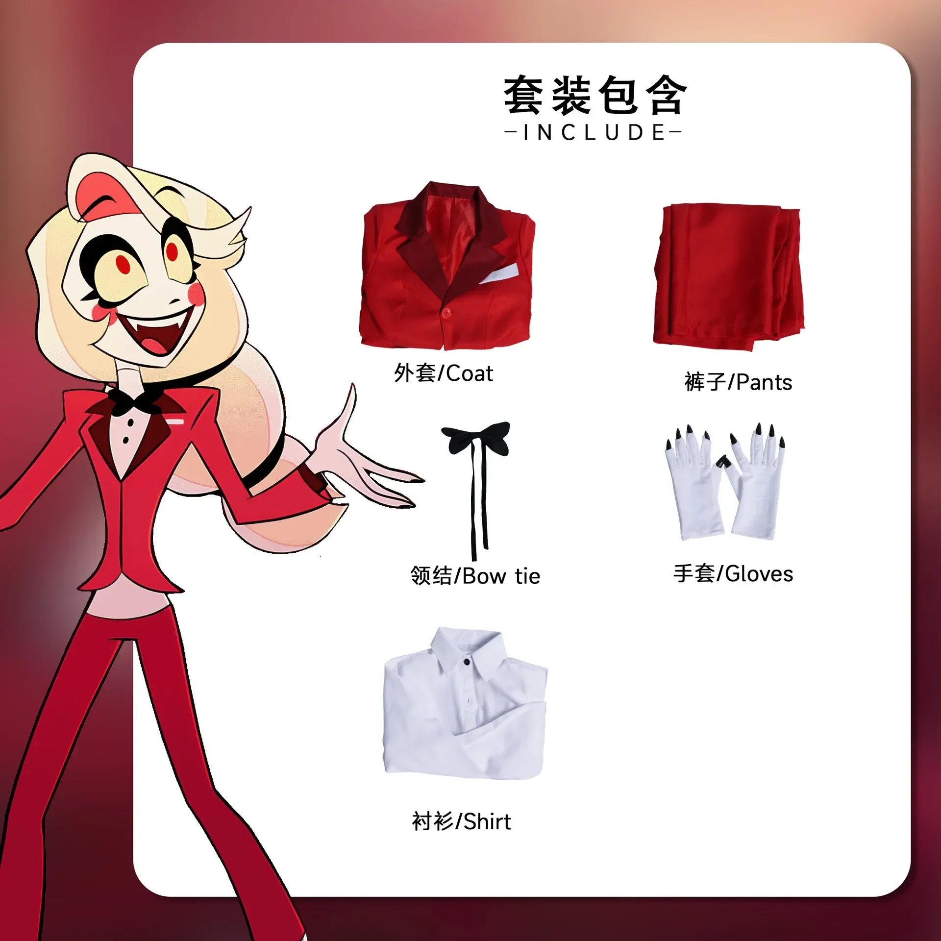 5PCS Anime Charlie Morningstar Cosplay Hazbin Cos Hotel Fantasia Costume Disguise for Adult Top Pants Outfits Halloween Suit