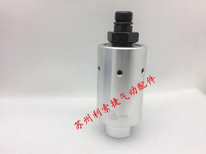 

Japanese RIX ROCKY high-speed rotary joint LX84-7920 for Little Giant and Mazak machine tools