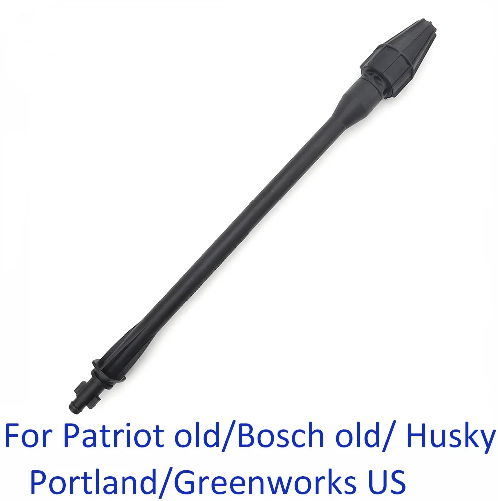 

Насадка для мойки под давлением, турбо трубка для мойки старого Bosch/ Patriot/ Hammer Flex/Husky