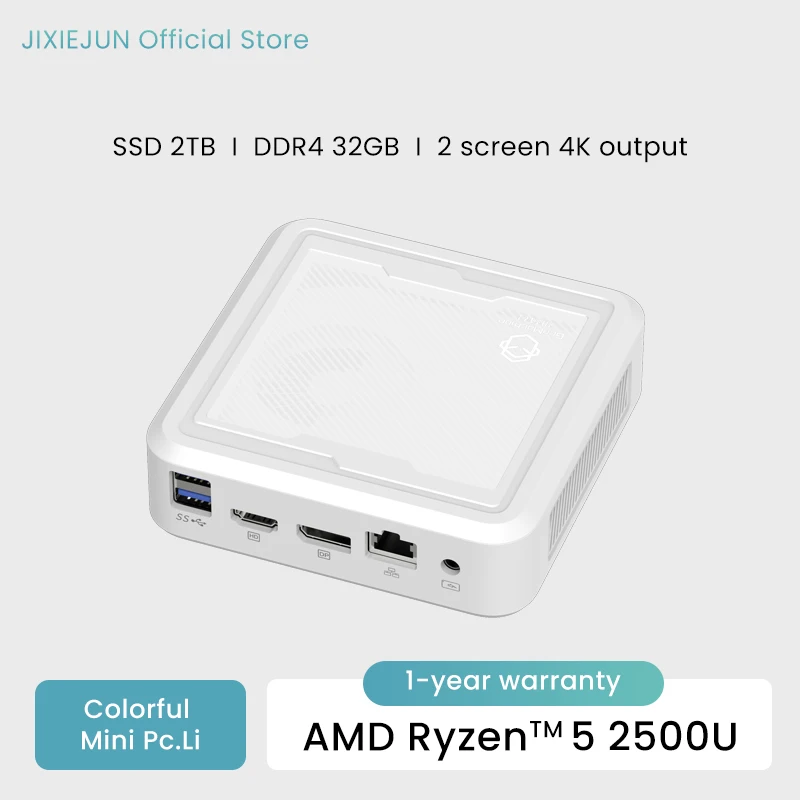 Новый Genmachine AMD Ryzen 3 2500U для