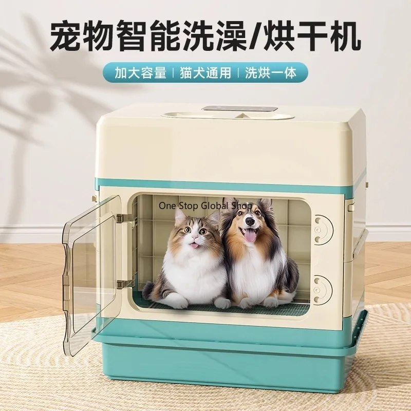 

Cat and dog bathing and drying two-in-one pet intelligent washing and drying machine folding portable drying box