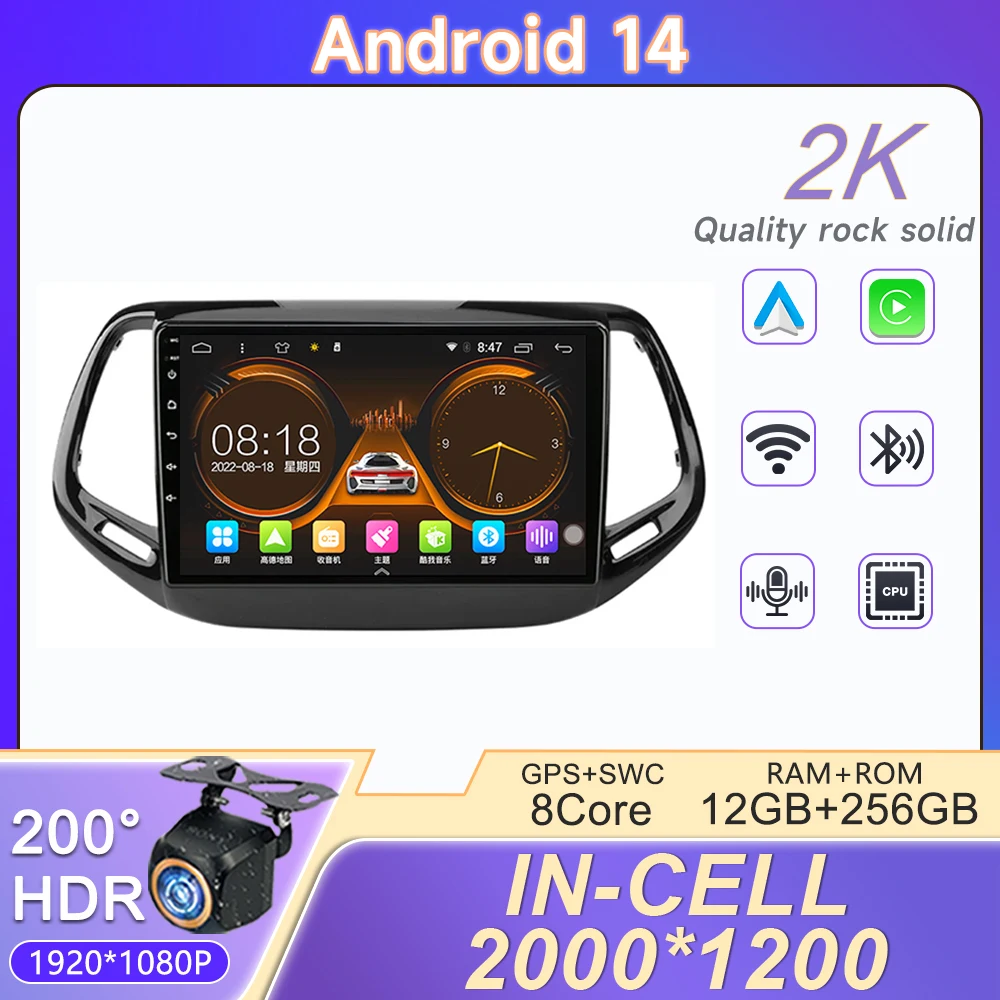 

Android 14 Car Radio For Jeep Compass 2 MP 2017-2019 2 Din Stereo Multimedia Video Player GPS 4G Carplay Auto DVD QLED Head Unit