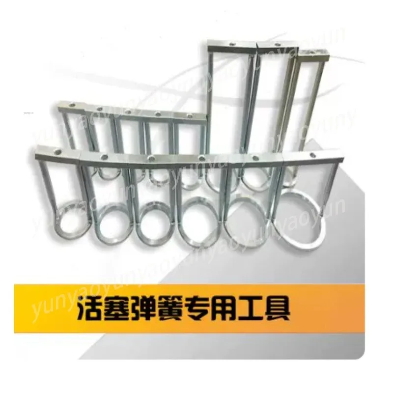 Special Tools for Piston Rings, Special Tools for Piston Springs, Special Tools for Automatic Transmissions