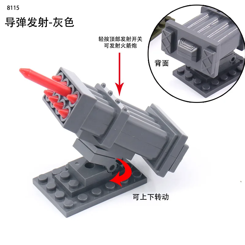 Série militaire Mecha canon équipement de lancement de missiles accessoires de l'armée modèle militaire blocs de construction briques pour enfants jouets