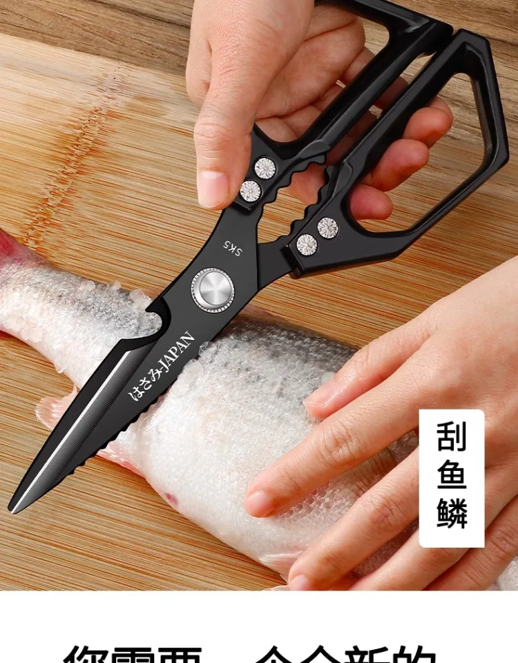Japanische Küchenschere aus Schwarzem Titan-Edelstahl - Multifunktionale Schere für Hühnerknochen und Fischzubereitung – Detail 10