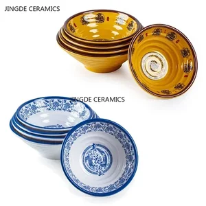 الميلامين المعكرونة وعاء أدوات المائدة البلاستيكية للمطعم المنزلي سلطة رامين التجارية سميكة لا يمكن كسر أوعية الحساء بسهولة أفضل 8 لوحات ميلامين مبيعا - رقم 2