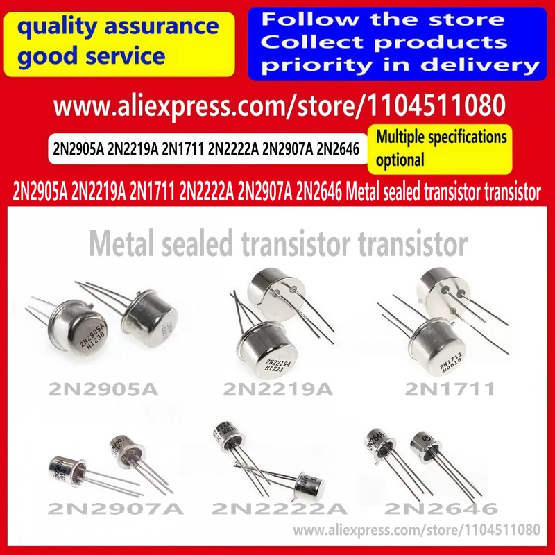 5PCS/2N2905A 2N2219A 2N1711 2N2222A 2N2907A 2N2646 Metal Sealed Gold Sealed Transistor