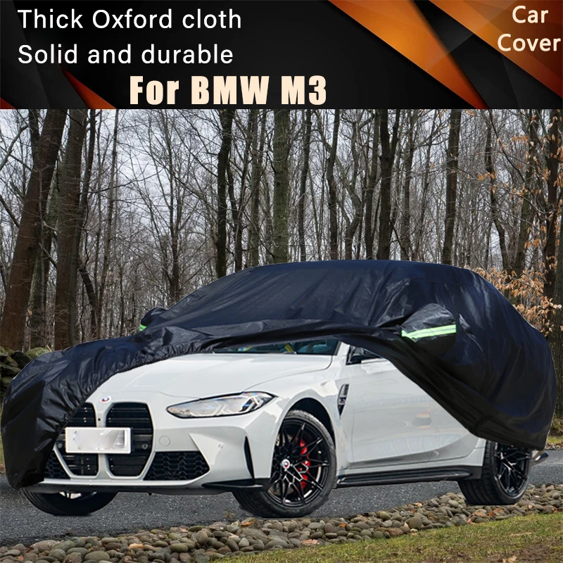 

Для BMW M3 автомобильные полные внешние чехлы уличные водонепроницаемые пылезащитные солнцезащитные дождевые снежные защитные внешние автомобильные аксессуары