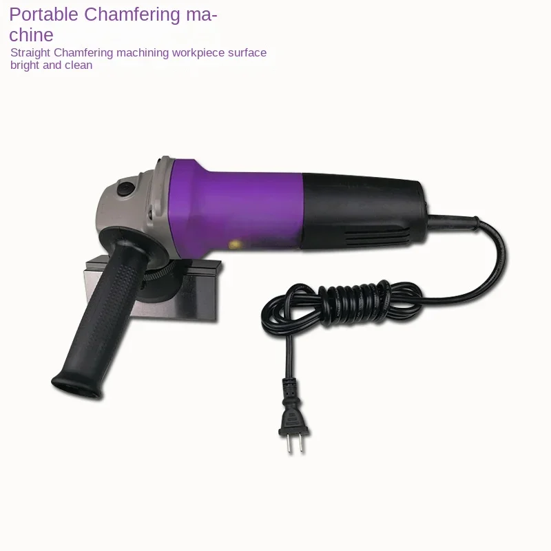 Handheld Chamfering Machine 45 ° Mold Right Angle Deburring Trimmer Straight Line Chamfering Electric Tool