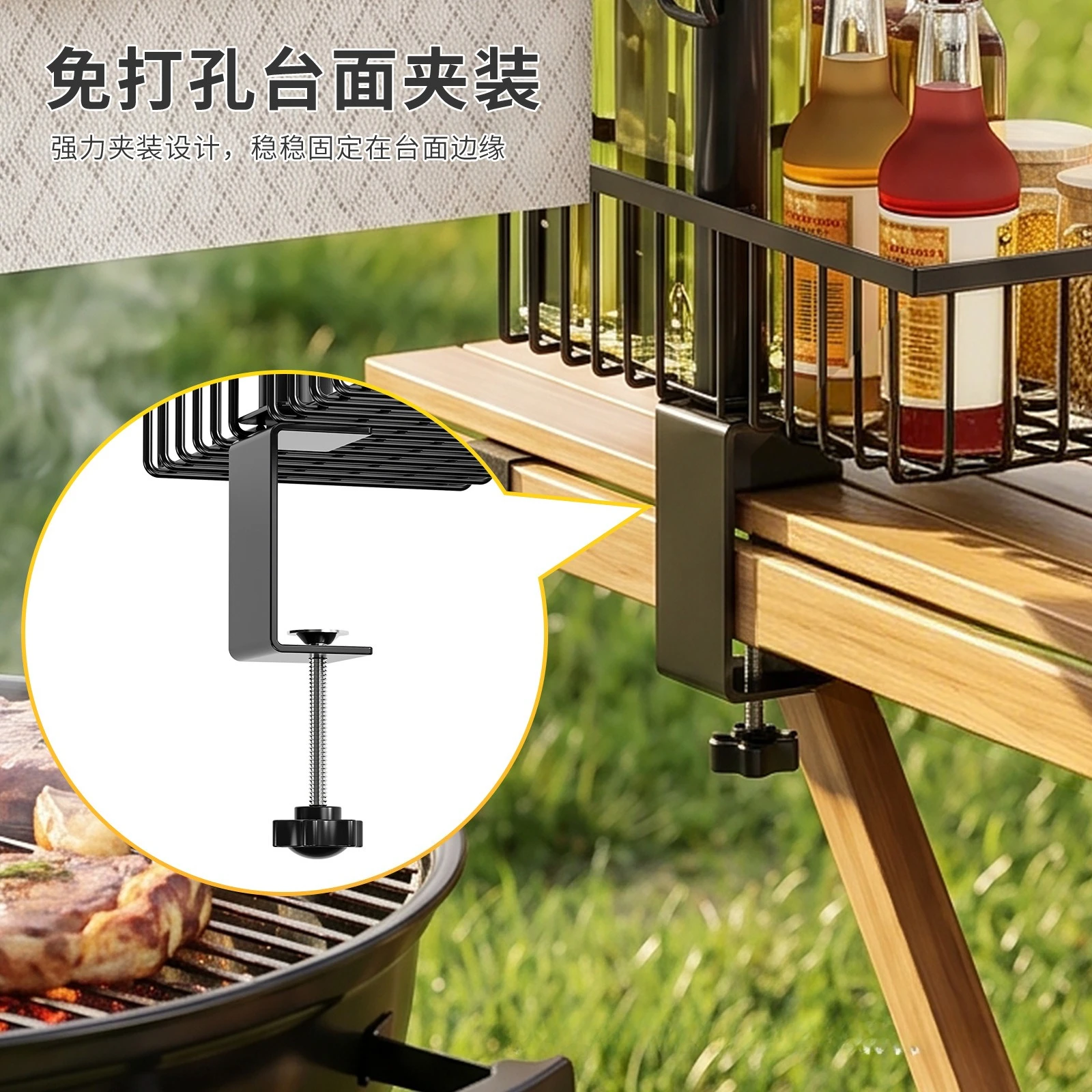 Outdoor BBQ Accessory Rack, Grill Side Shelf Caddy with Tool Hooks & Paper Holder for Camping Picnic