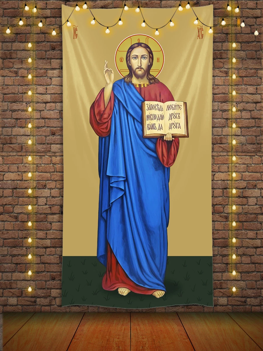 Wandteppich Jesus Christus Ikone Katholisch Orthodox Ester Wandbehang Boho Ästhetik Zimmer Schlafzimmer Weihnachten Hintergrund Deko – Detail 15