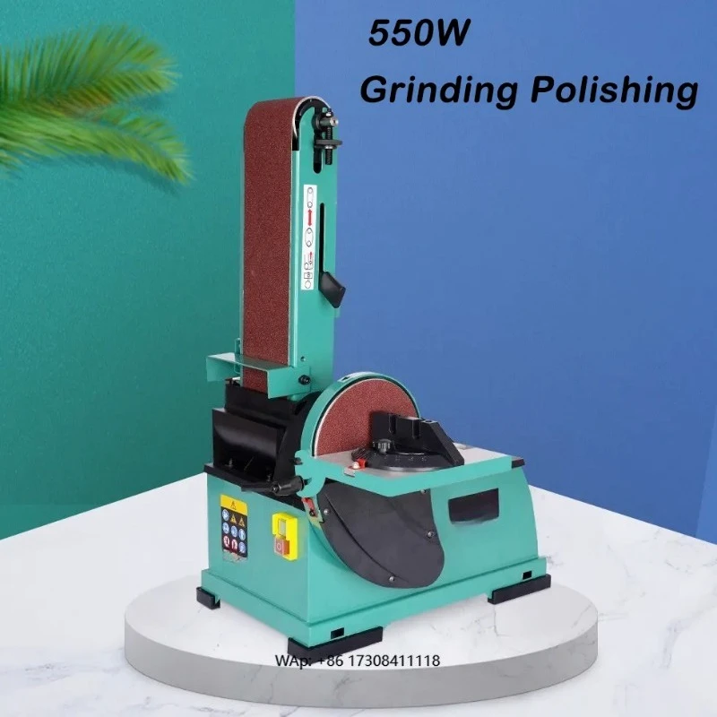 

CE 2024 Hot-selling FS-4115II Electric 6-inch Belt Sander for Woodworking, 220V Standard