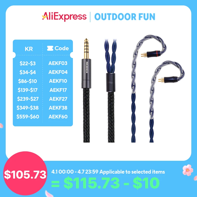 NICEHCK DragonScale 7N OCC+ Palladium Silver Alloy Mixed Earphone Cable MMCX 2Pin for N5005 MK4 Legacy2 Blessing3 Variations