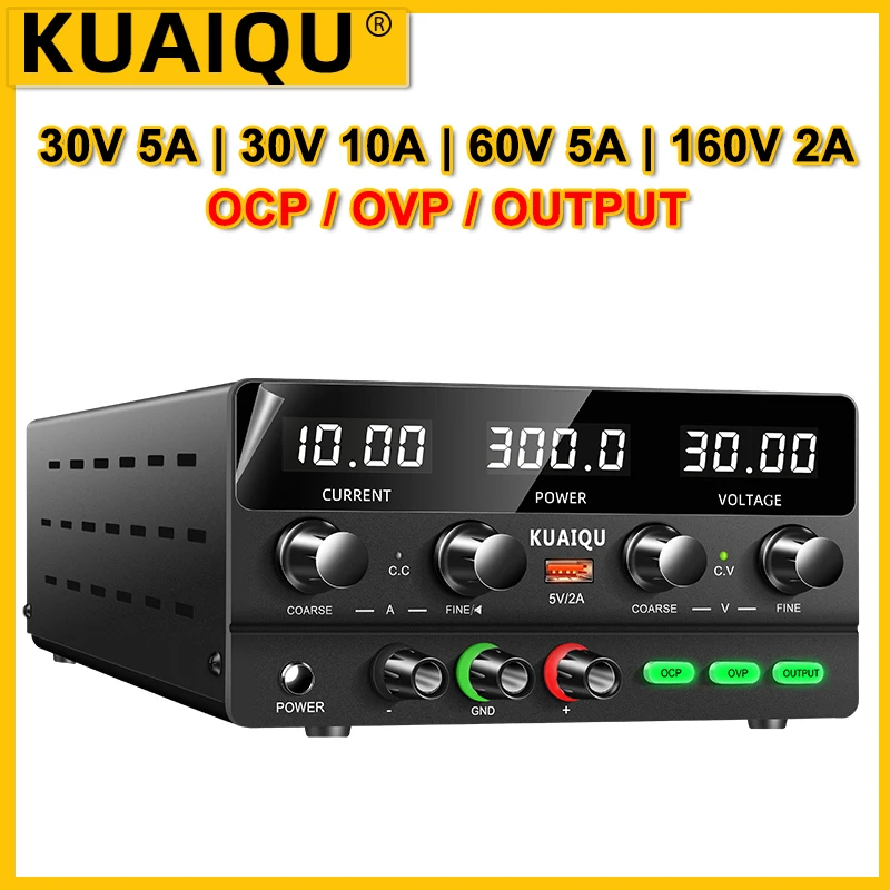 KUAIQU 30V 10A 300W Lab DC Power Supply 60V 5A 160V 2A Adjustable Bench Source OCP/OVP/OUTPUT Repair Tools For Test 12V/24V/48V