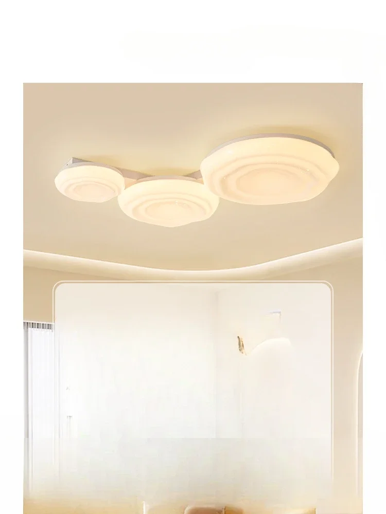 Lujia Liangpin Cream Wind Full Spectrum Simplicity Modern Living Room Main Light Bedroom LED Headlight Cloud Field Ceiling Light