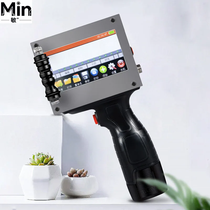 Multifunctional Handheld Inkjet Printer Touch Screen Date Batch Code QR Barcode Logo Printing for Packaging Box