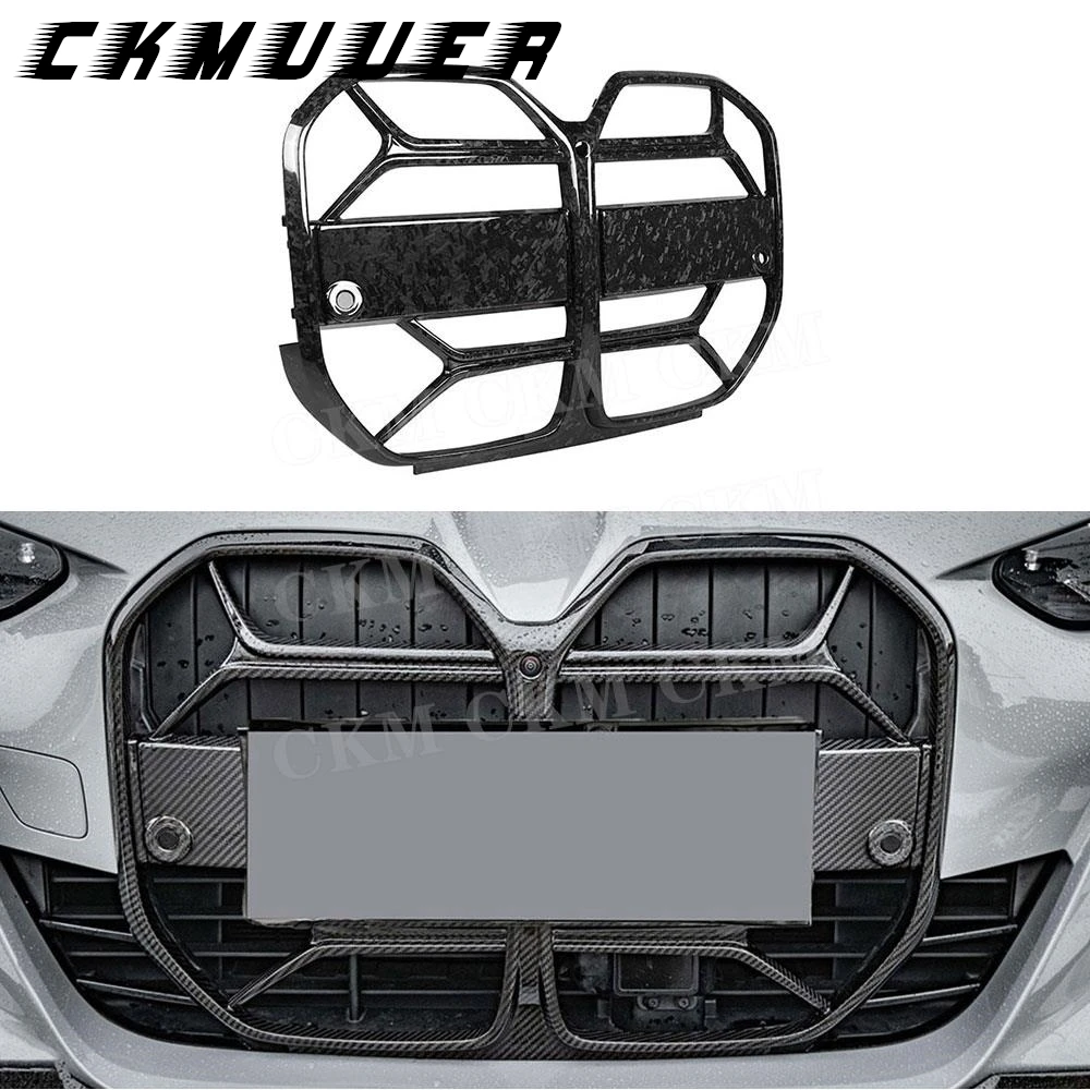 Forged Dry Carbon F…