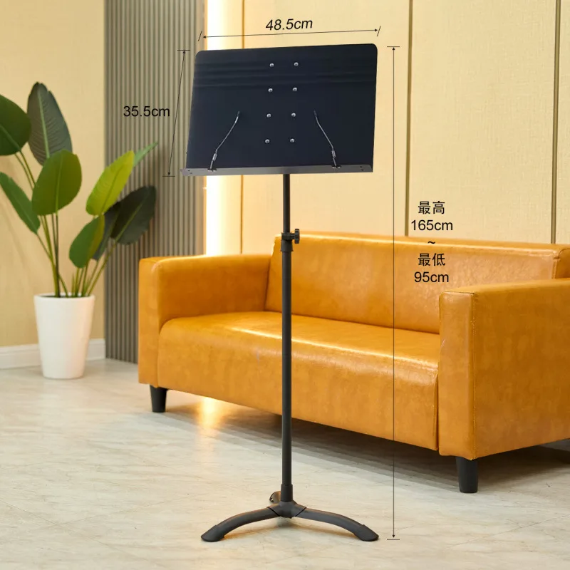 

Music stand Music stand Music stand Portable home guzheng guitar Violin Lifting table
