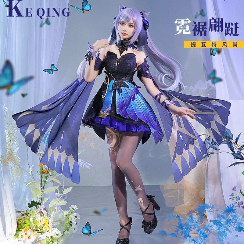 In Stock Game Genshin Impact Keqing Cosplay Costumes Halloween Cos Dress female full set