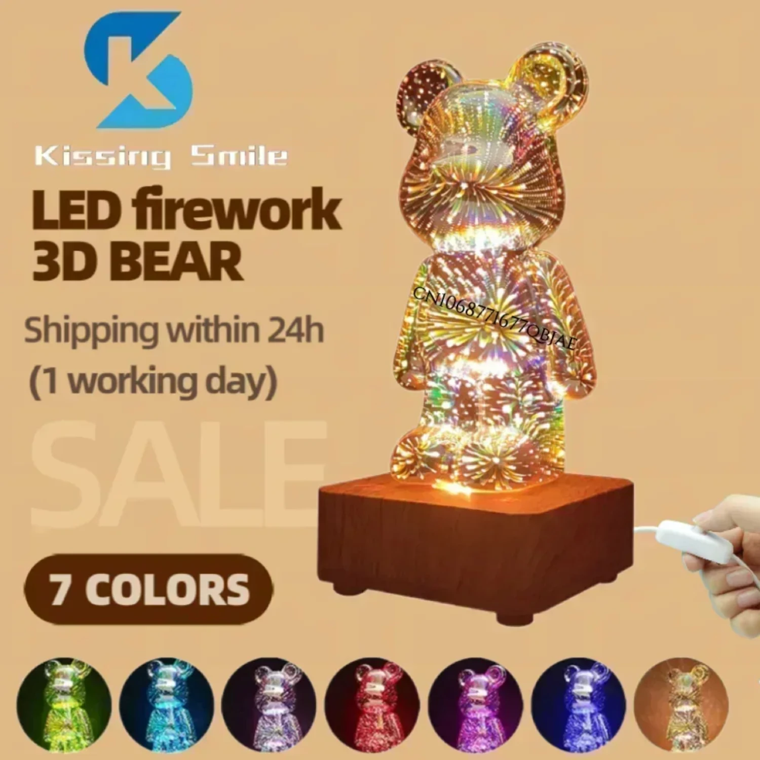 LED 3D   Night Light USB Projector Lamp Color Changeable Ambient Lamp Suitable  Children Room Bedroom Decoration