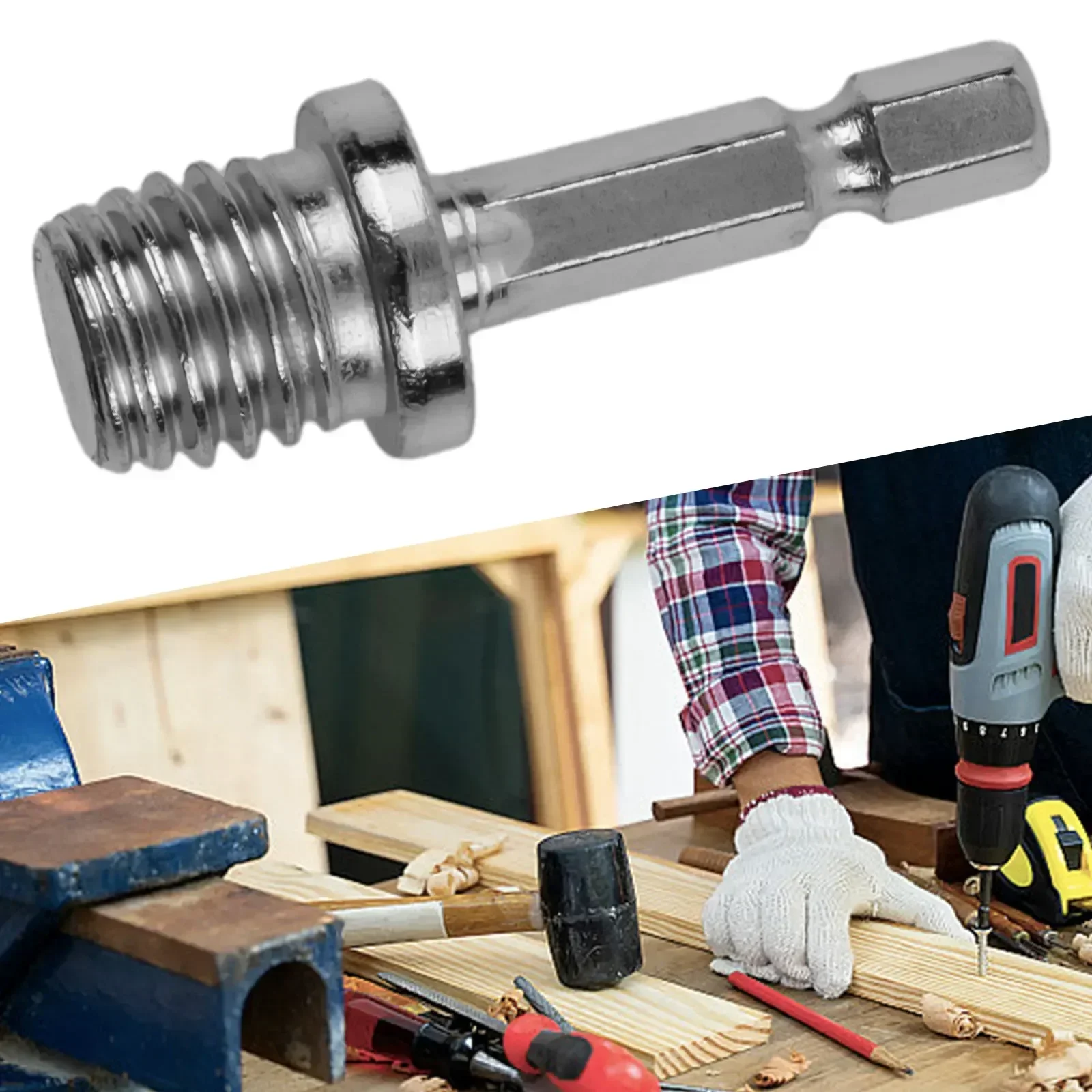 Высококачественный адаптер для домашней и сада, 1 шт., аксессуары, адаптер, соединительный стержень для электрической дрели, ручная дрель