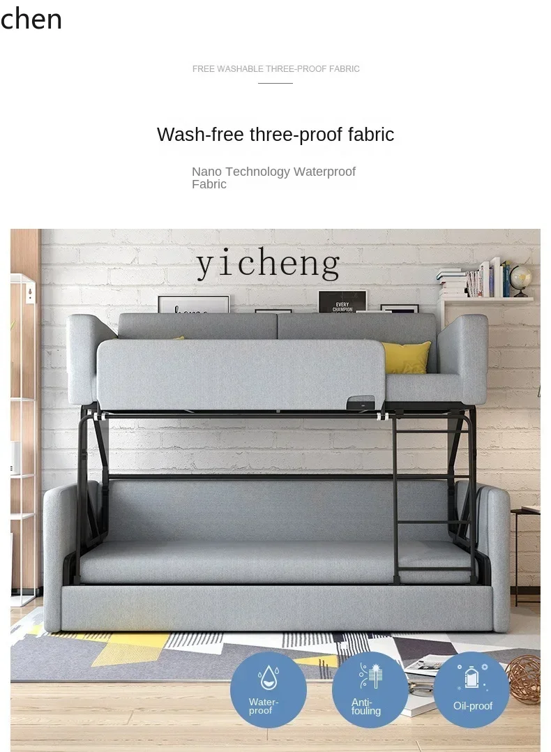 YFY folding sofa bed single leisure living room sofa tri-fold bed simple double bunk sofa bed