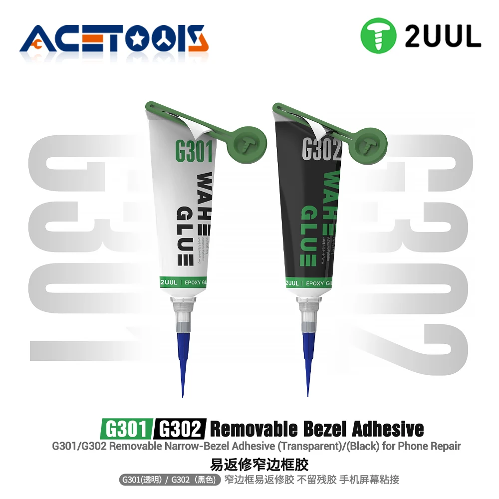 

2UUL G301 G302 Removable Narrow Bezel Adhesive Glue 50ml for Mobile Phone Screen Repair Transparent or Black No Residue Tool