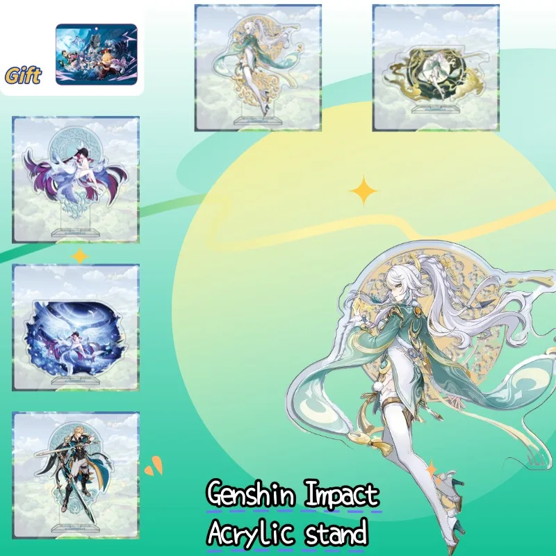 Genshin Impact Anim…