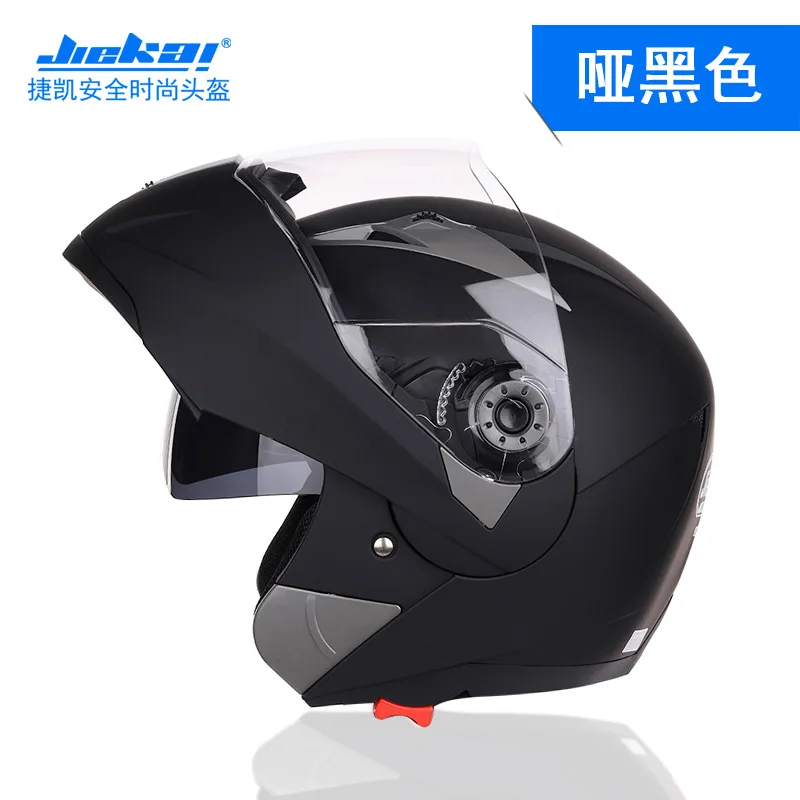 

JIEKAI 105 Motorcycle Double Lenses Safe Helmets moto Flip up Modular Helmet Sunglasses Undrape Face Combination