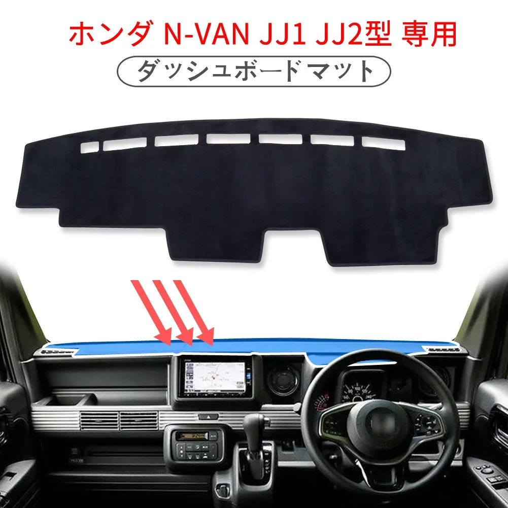 

For Honda N-VAN NVAN Car Dashboard Mat Sunshade Protective Carpet Dash Mat Dashmat Accessories