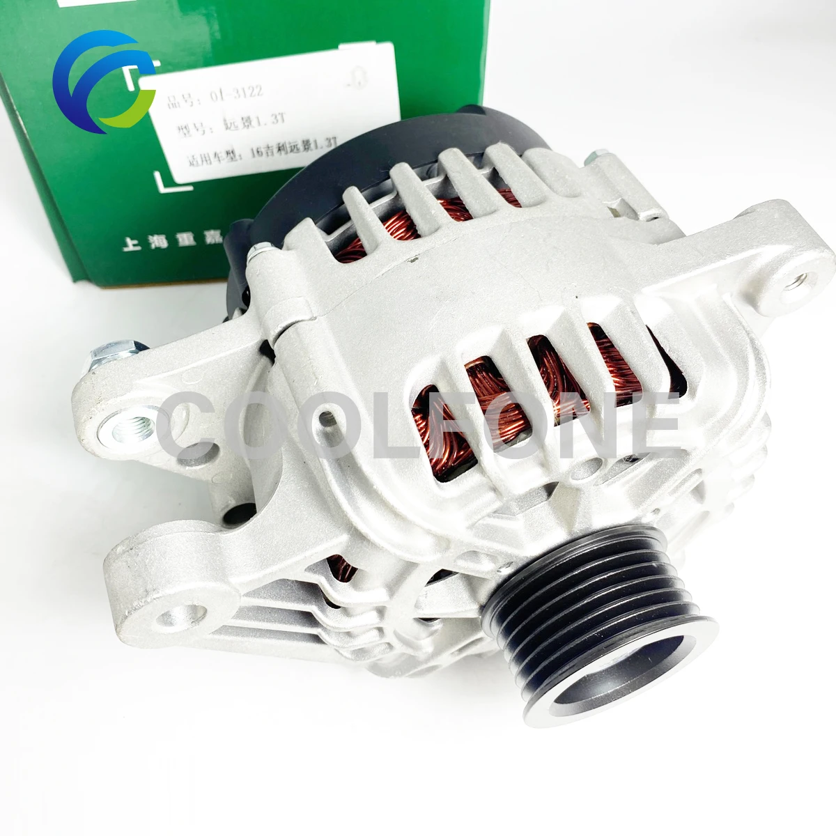 

Coolfone Generator Alternator for GEELY EMGRAND EC7 X7 GL SL GS Vision 1.3T TG12C238 4G13TB0101655244 4G13T01651845