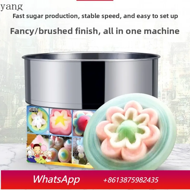 

LH marshmallow machine commercial night market stall small automatic fancy sugar machine