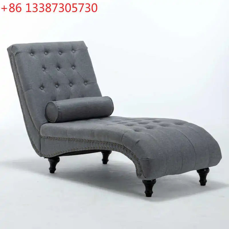 

Concubine Chair Lounge Chair Adult Concubine Sofa Chair Balcony Hotel Single Beauty Bed