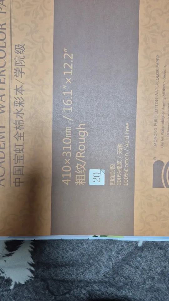 리뷰 사진