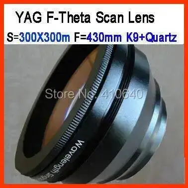 Ultra-high Precision F-Theta 1064nm S=300X300 Scan Len for YAG Laser Machine Focus Length F430 Screw 85X1 from Field Len Factory