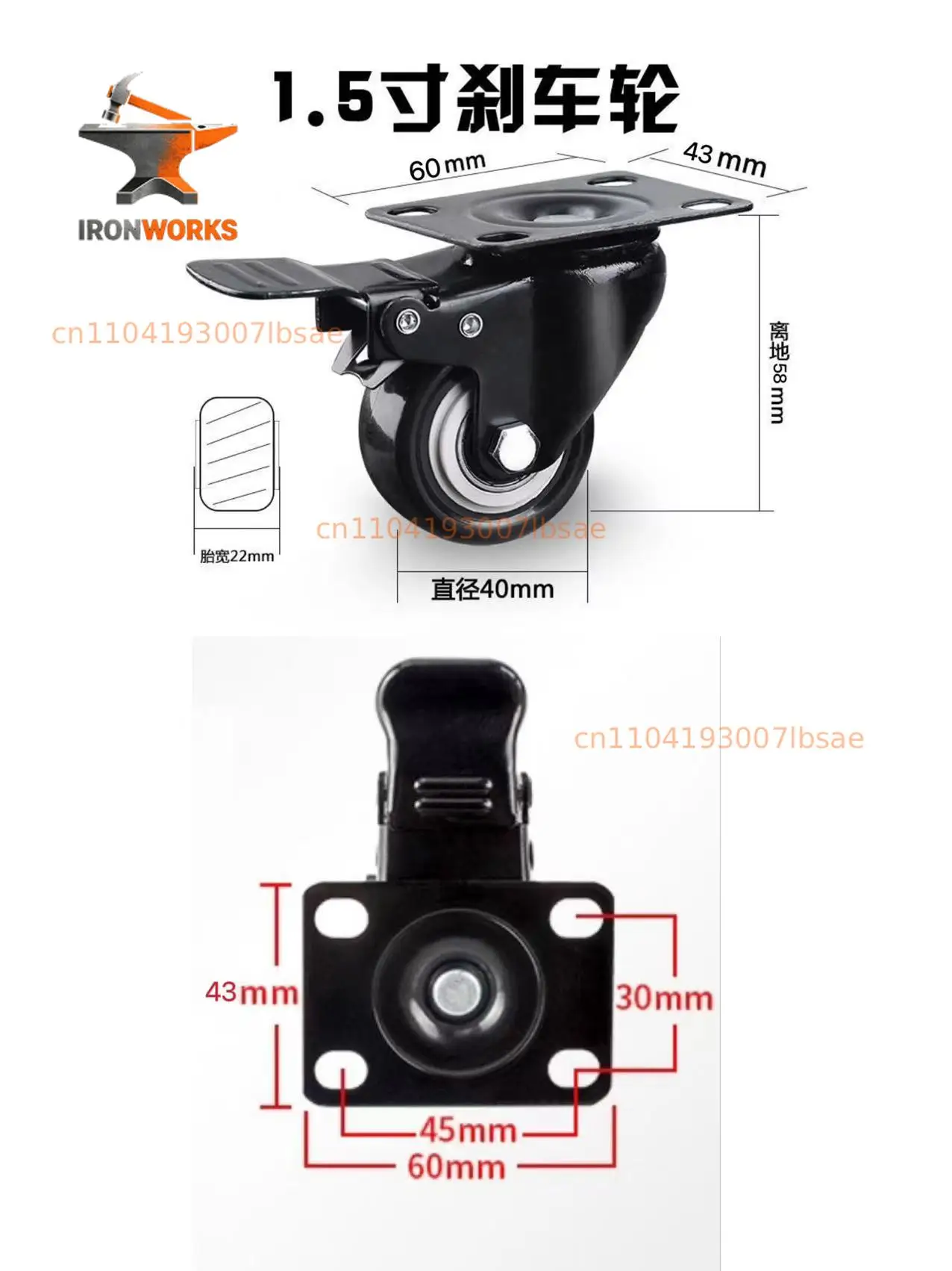 Gold diamond caster silent universal wheel furniture shelf luggage fixed brake belt screw caster 1.5 inch 2 inch 2.5