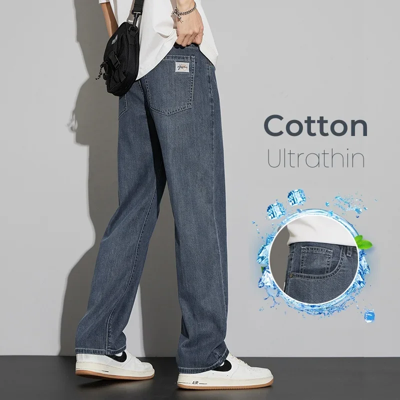 

2025 New Lyocell Summer Thin Business Male Pants Jeans Men's High Waist Loose Comfortable Straight Elastic Denim Trousers