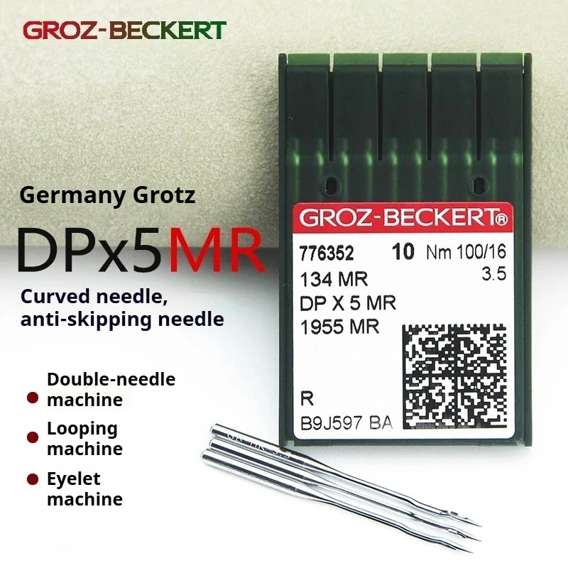 

Иглы с изогнутым хвостовиком Groz-Beckert DPx5MR — специально для швейных машин с изогнутым хвостовиком