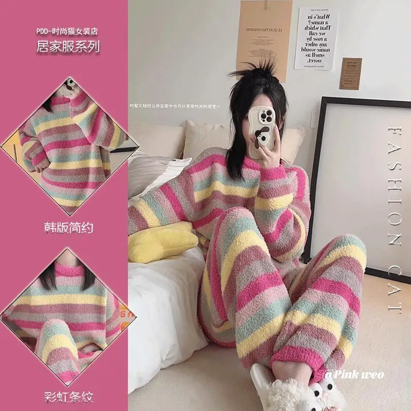 

rainbow stripe coral fleece pajamas Women's autumn winter new model Wearable as outerwear fleece-lined keep warm homewear suit