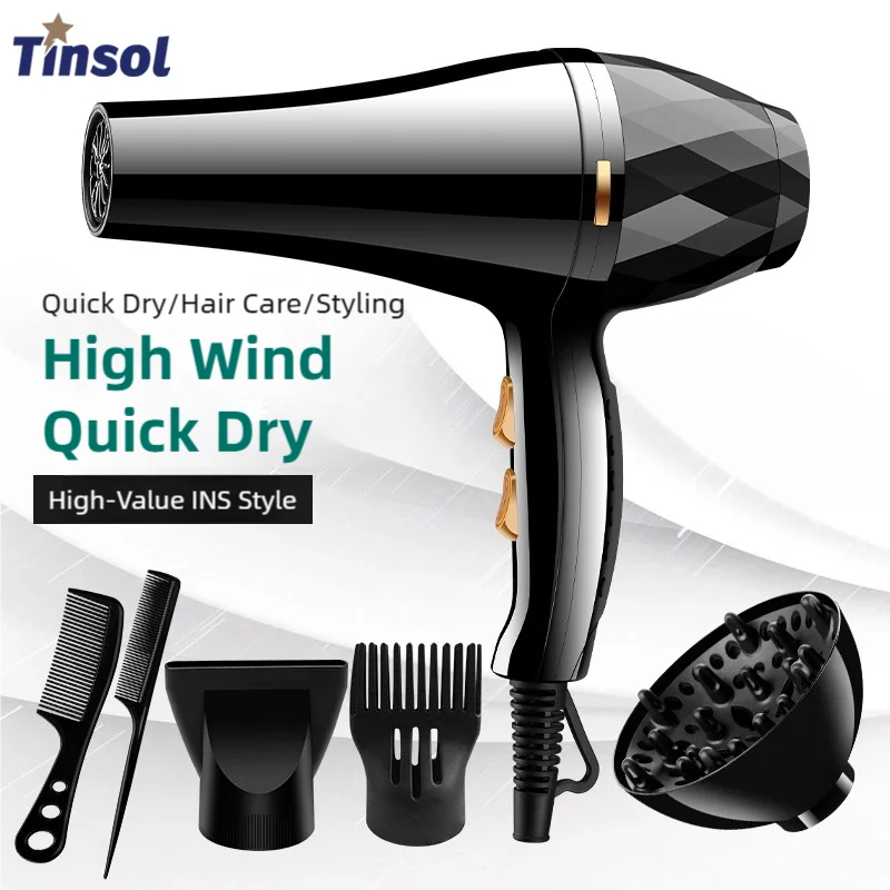 TINSOL Professional hair dryer, high-power negative ion hot and cold ultra-quiet hair dryer for home and salon styling tools