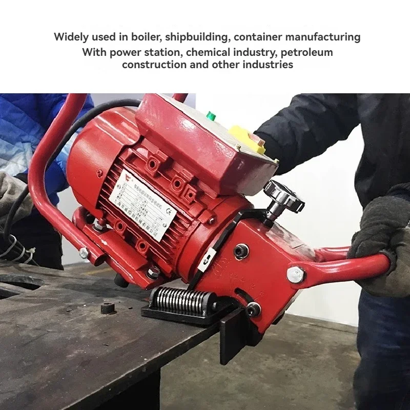 آلة مشطوف الأنابيب المحمولة المحمولة لوحة فولاذية مسطحة أنبوب دائري آلة شطبة كهربائية آلة الشطب