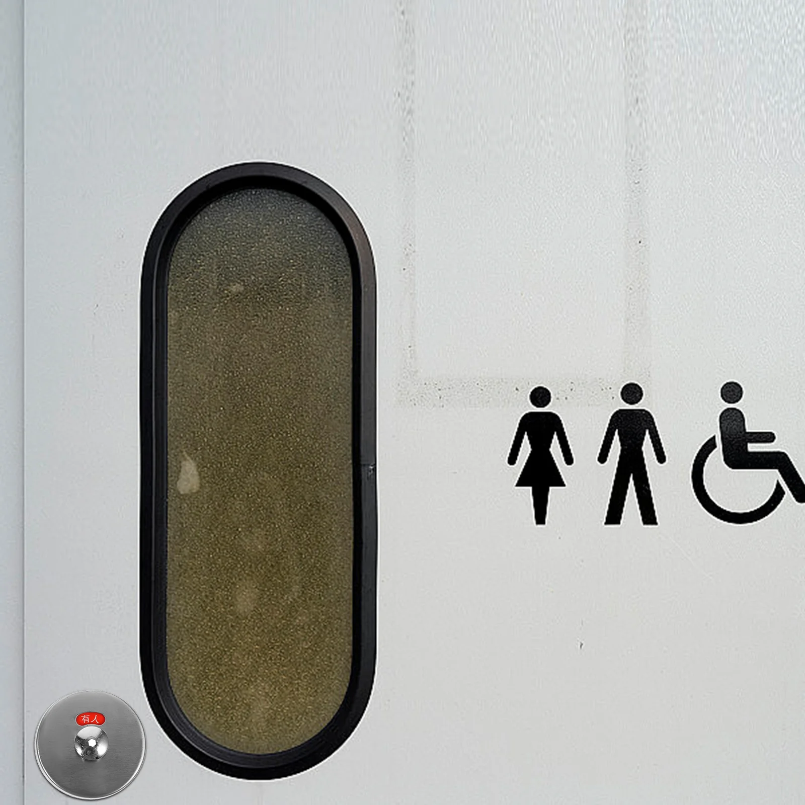 스테인리스 스틸 화장실 문 잠금장치, 욕실 사용중/비사용 표시판, 상업용 문 손잡이, 공용 화장실용 샤워 래치