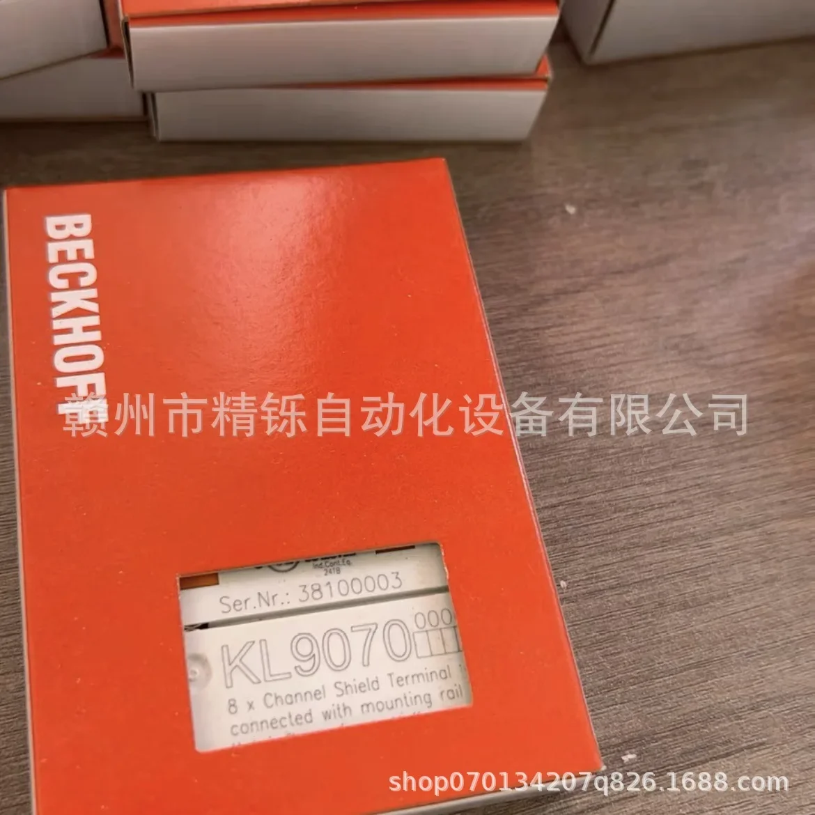 2025 Beckhoff PLC Module BK1250 New, Bargaining Spot Real Shot Intelligent Industrial Control