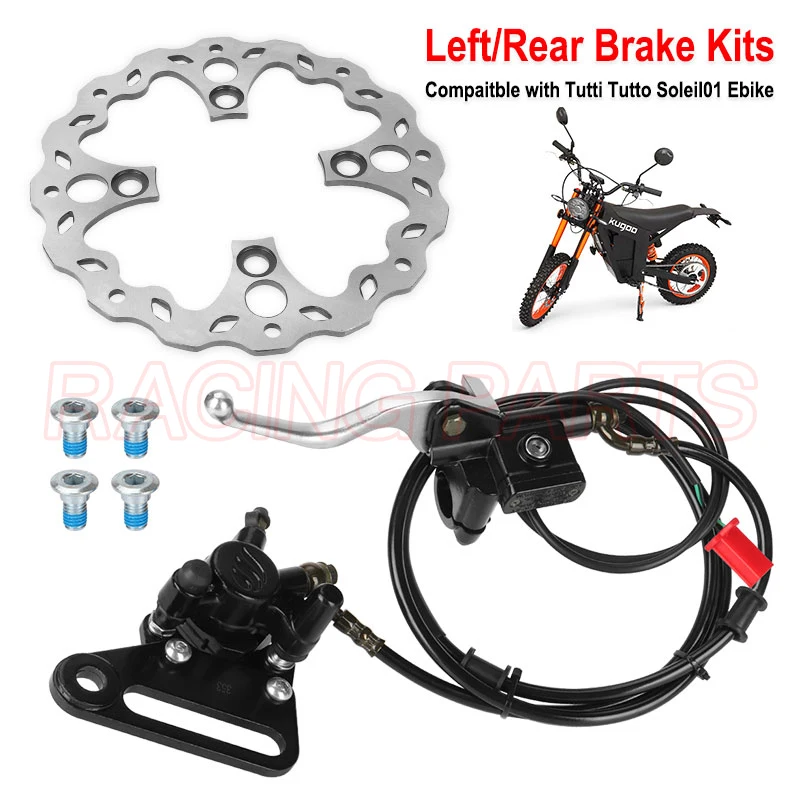 left-rear-brake-and-right-front-brake-kits-brake-accessories-compaitble-with-tutti-tutto-soleil01-ebike