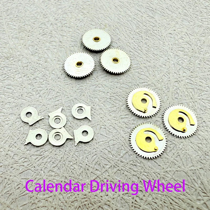 1/2/5pcs Calendar Driving Wheel For 46941 46943 Movement Oriental Double Lion Watch Accessories Watches Repair Spare Parts