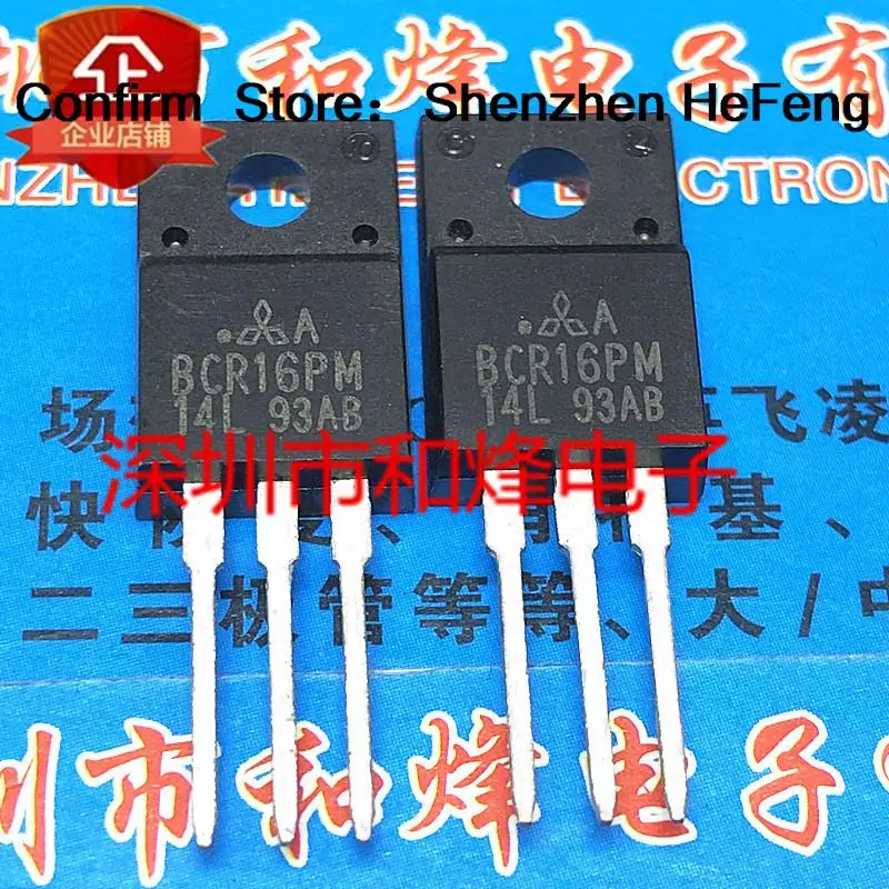 5PCS-10PCS BCR16PM-14L  TO-220F 600V 16A   New And Original On Stock Quiky Shipping