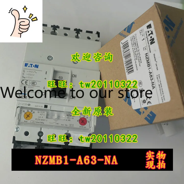 [First-Level Agent]…